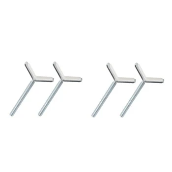 Bomi Zubehör Schutzgitter 4er Set Y-Adapter 1 Bomi Zubehör Schutzgitter 4er Set Y-Adapter